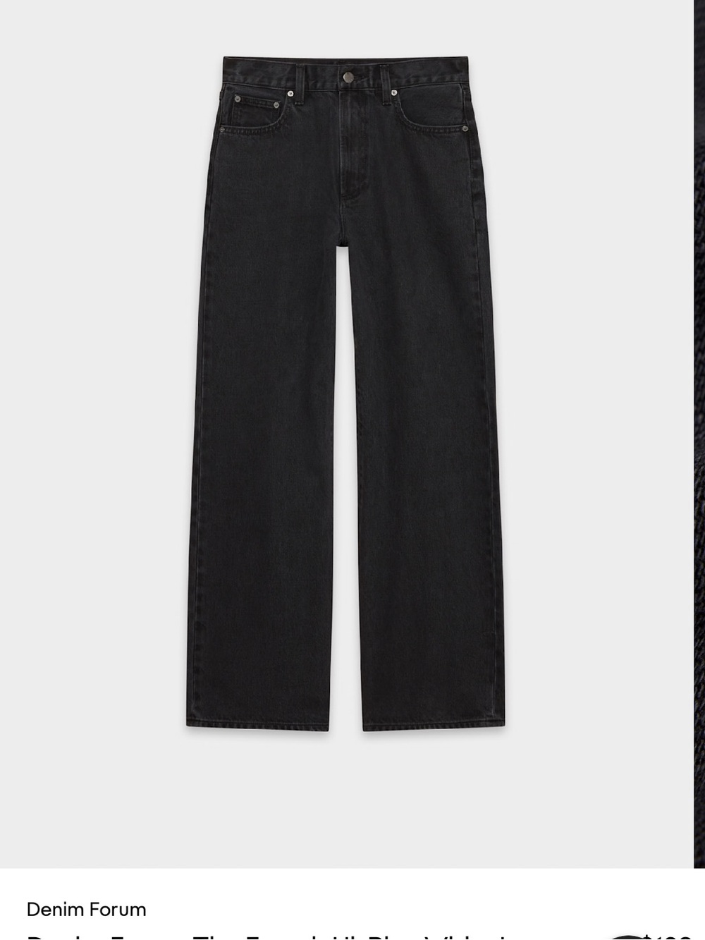 Denim forum Farrah high rise wide leg. (Tall)